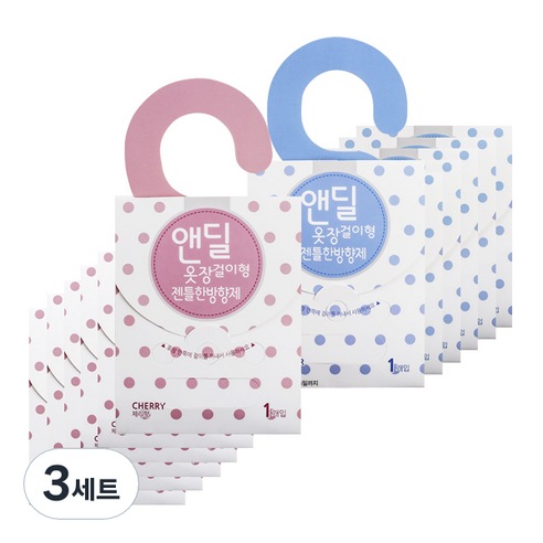 앤딜 옷장걸이형 젠틀한방향제 라벤더향 x 6p +체리향 x 6p 세트, 3세트