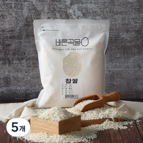 바른곡물 국산 찹쌀, 1kg, 5개