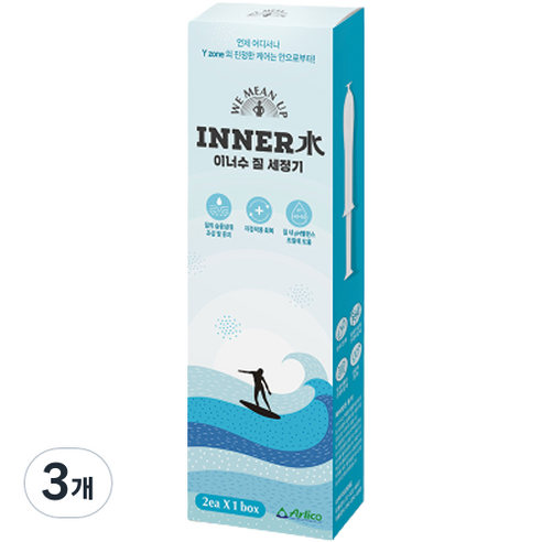 이너수 Y존케어 의료기기 질세정기 2개입, 3.4g, 3개