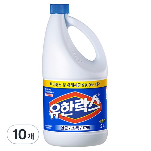 유한락스 레귤러, 2L, 10개