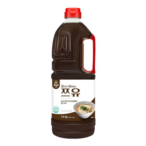요쉬 쯔유, 1.9kg, 1개