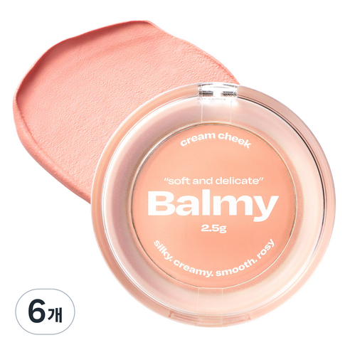 얼터너티브스테레오 바미 크림 치크 2.5g, 6개, 10 Peach Cream