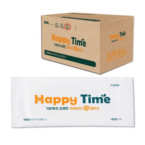 해피타임 H65 일회용 물티슈, 800개