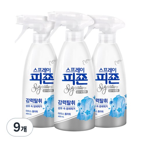 스프레이 피죤 시그니처 섬유탈취제 아이스 플라워, 490ml, 9개