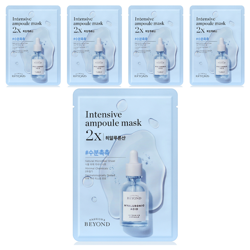 비욘드 앰플 가득한 마스크 2X 히알루론산 25ml, 1개입, 5개
