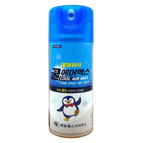 제일파프 쿨 에어 맥스 200ml, 1개, 1개입