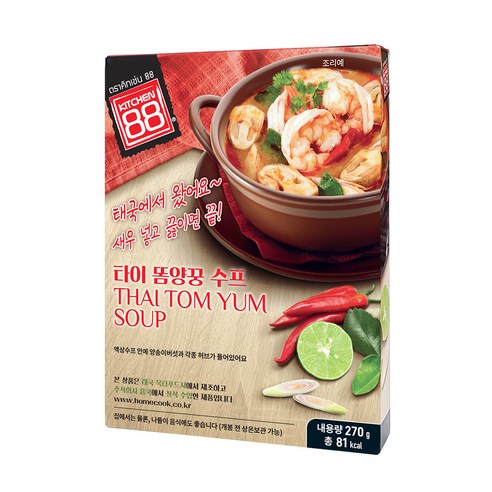 키친88 홈쿡 타이 똠양꿍 수프, 270g, 1개