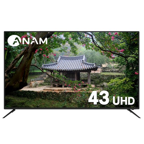 아남 UHD LED TV, 109cm(43인치), COS43U, 스탠드형, 고객직접설치