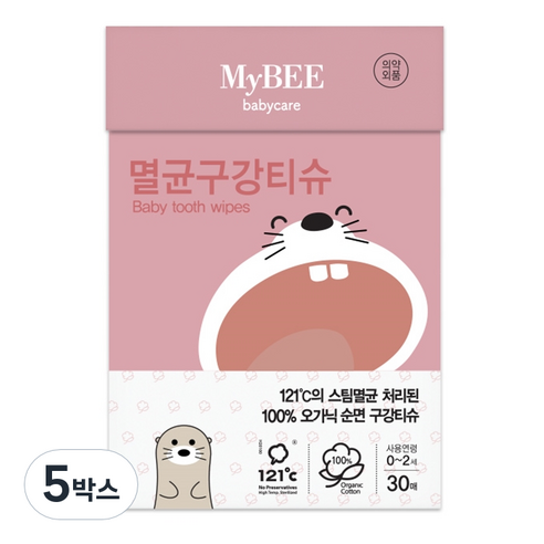 마이비 멸균 아기 구강티슈, 249g, 5개