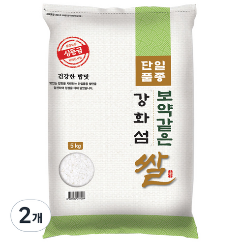 대한농산 보약같은 강화섬쌀, 5kg(상등급), 2개