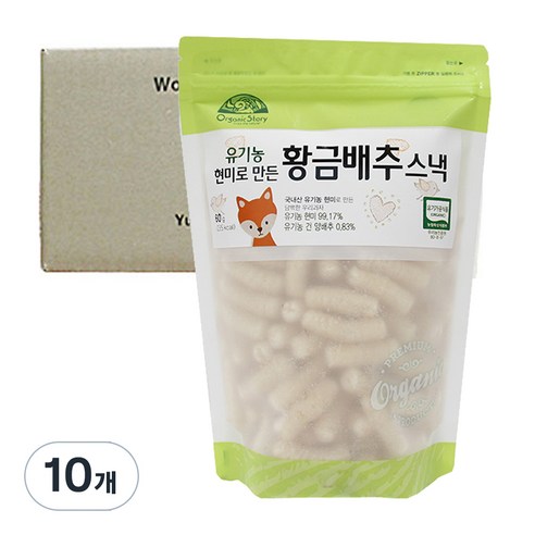오가닉스토리 유기농 현미로 만든 황금배추 스낵 60g, 10개