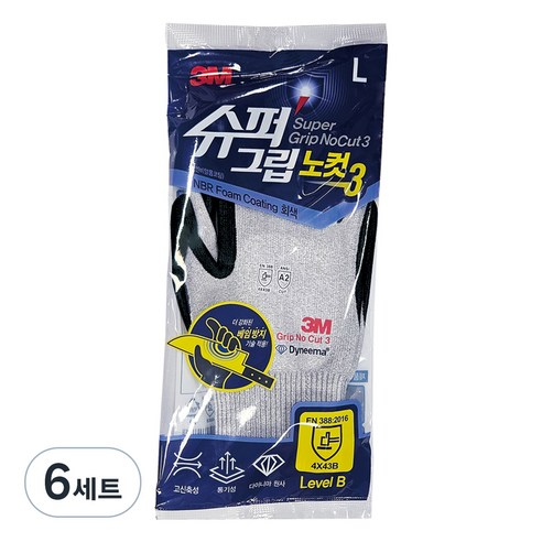 쓰리엠 슈퍼그립 노컷3 양손 착용 세트, 6세트