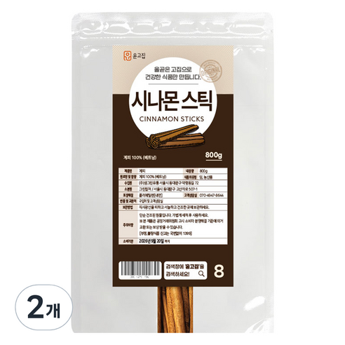 윤고집 시나몬 스틱, 800g, 2개