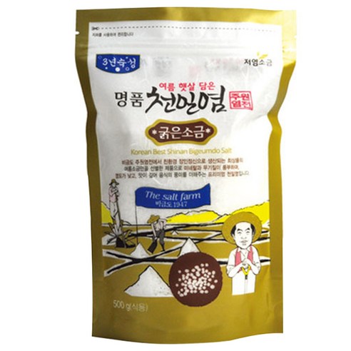 주원염전 여름햇살담은 명품천일염 굵은소금, 500g, 1개