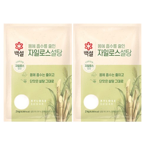 백설 자일로스 설탕, 2kg, 2개