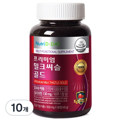 뉴트리디데이 프리미엄 밀크씨슬 골드 500mg, 90정, 10개