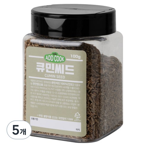 ADDCOOK 큐민씨드, 120g, 5개