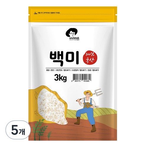 엉클탁 2024년산 햅쌀 영양가득 백미, 상등급, 3kg, 5개