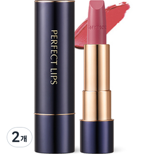 토니모리 퍼펙트 루즈 인텐스 립스틱 3.5g, 03 블루밍 라벤더, 2개