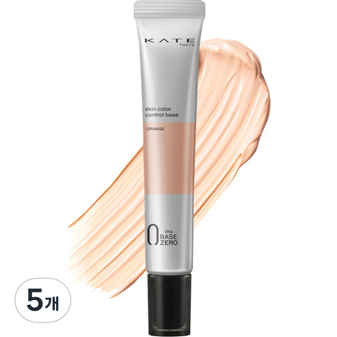 케이트 스킨 컬러 컨트롤 베이스 24g, 5개, APRICOT ORANGE