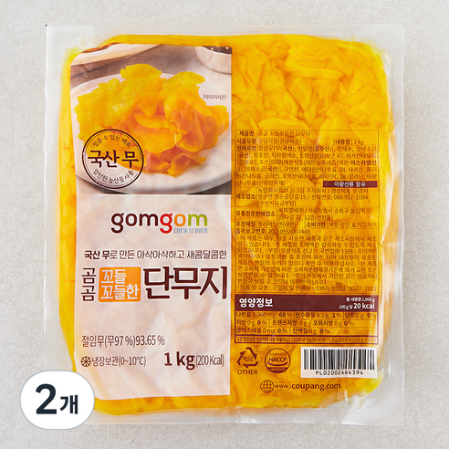 곰곰 꼬들꼬들한 단무지, 1kg, 2개