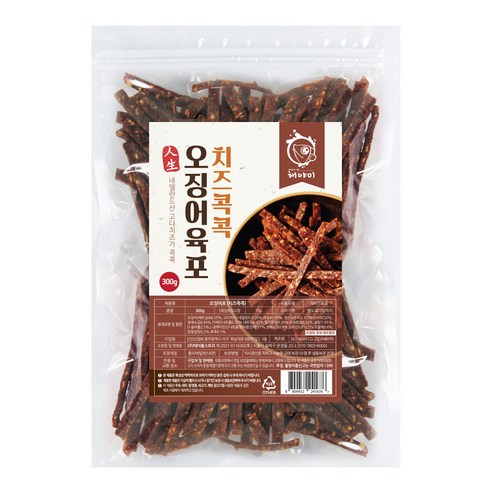 해야미 치즈 콕콕 오징어포 300g, 1개 풍미와 신선함이 가득한 맛