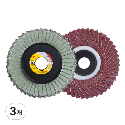 바벨롭 그라인더 사포날 해바라기 휠 페이퍼 100mm 150방, 3개