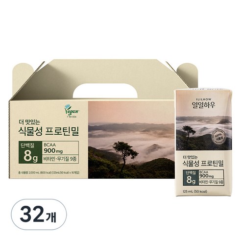 일일하우 더 맛있는 식물성 프로틴밀, 32개, 125ml