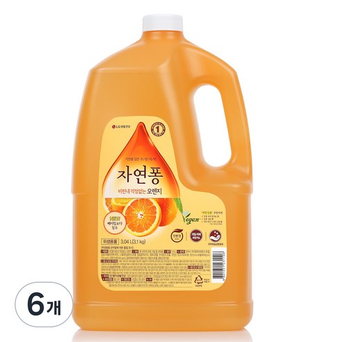 [비건라이프] 자연퐁 비린내 걱정없는 오렌지 주방세제, 3.92L, 6개