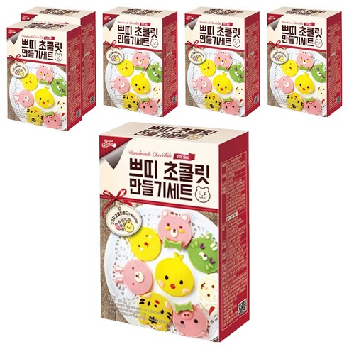 브레드가든 홈베이킹 쁘띠 초콜릿 만들기 세트, 단품, 6세트