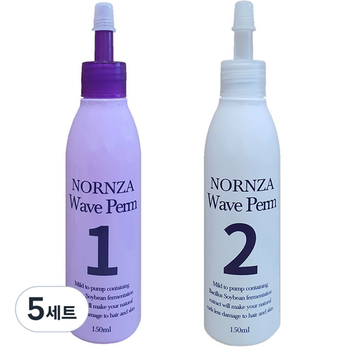 노른자 웨이브펌 파마약 1제 150ml + 2제 150ml, 5개