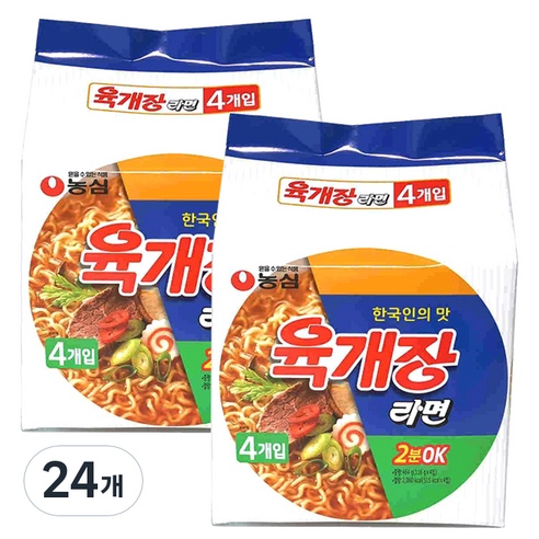 농심 육개장 봉지라면, 24개