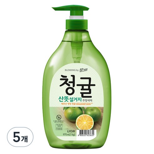 참그린 청귤 산뜻 설거지 주방세제, 970ml, 5개
