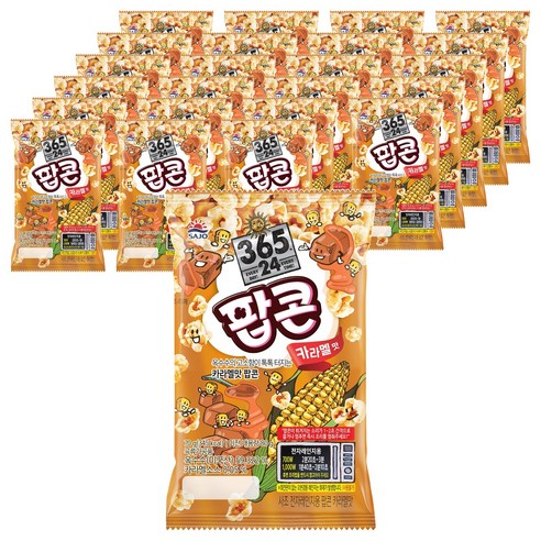 사조 전자레인지용 팝콘 카라멜맛, 70g, 24개