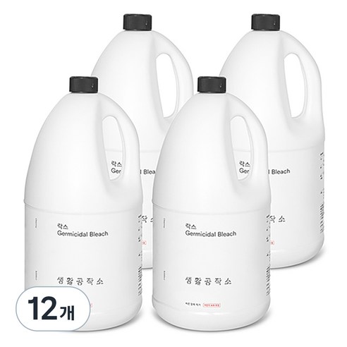 생활공작소 락스, 3L, 12개