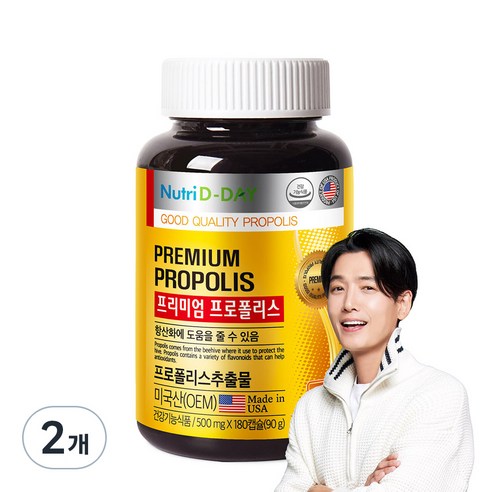 뉴트리디데이 프리미엄 프로폴리스, 180정, 2개