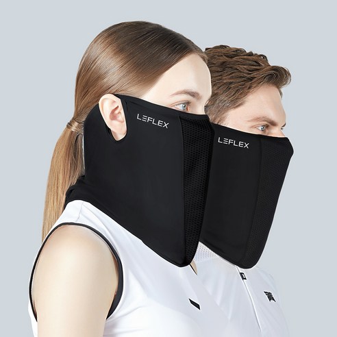 여름철 필수 아이템, 르플렉스 자외선 차단 마스크