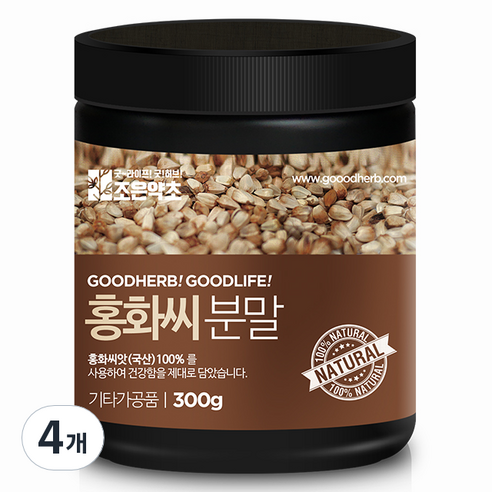 조은약초 프리미엄 볶은 홍화씨 가루, 300g, 4개