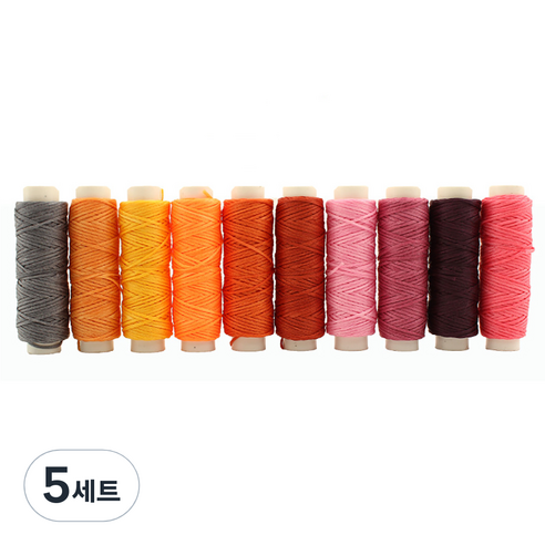 코히모 가죽공예 왁스실 3W201 1mm 10p, 5호, 5세트