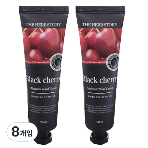 더허브스토리 모이스쳐 핸드크림 블랙체리, 8개, 50ml