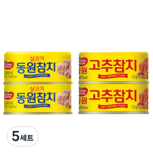 동원 라이트스탠다드 참치 135g x 2p + 고추참치 135g x 2p 세트, 4세트