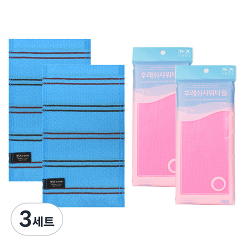 송월타월 빅다이아몬드 때밀이 60 2p + 후레쉬 샤워타월 2p 세트, 블루(때밀이), 핑크(샤워타월), 3세트
