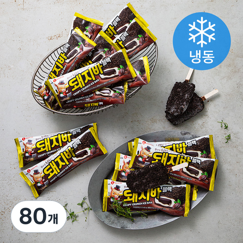 롯데웰푸드 돼지바 블랙 아이스밀크 (냉동), 70ml, 80개