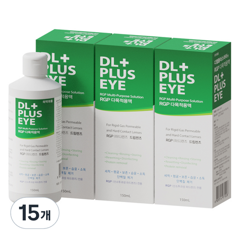 휴먼바이오 디엘플러스아이 렌즈세정 보존액, 150ml, 15개