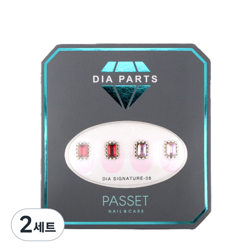 파셋 다이아 네일파츠 스티커, 시그니처08, 2세트