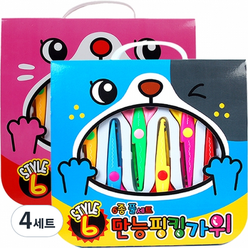 거영아이앤디 10000만능 핑킹가위 6종세트, 혼합 색상, 4세트