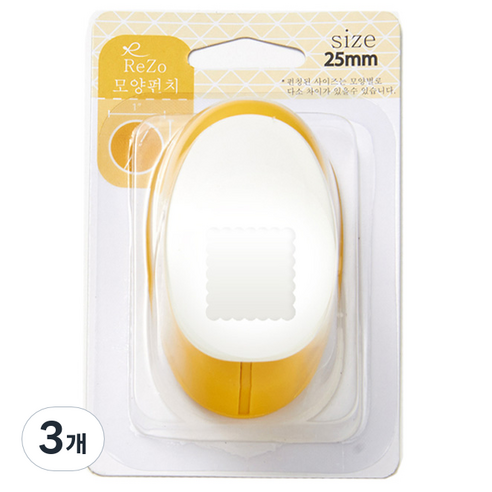 포코스 모양펀치 R-25, 우표, 3개
