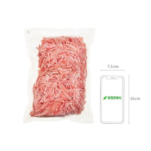 바쁜 일상에 간편함을 더하는 국내산 돈후지 채용