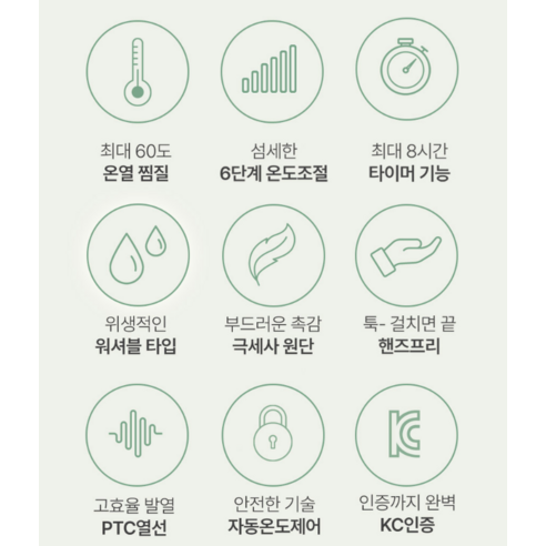 스트레스 해소의 새로운 동반자