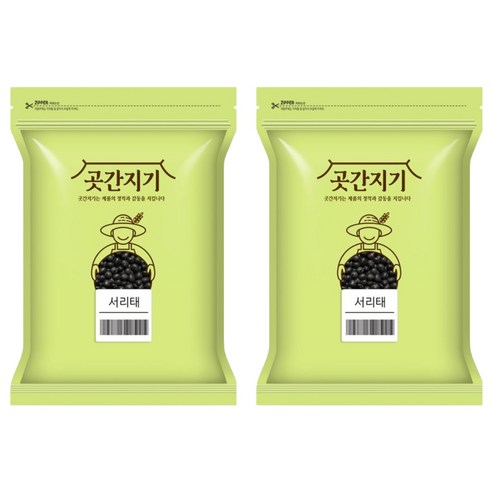 곳간지기 국산 서리태, 2kg, 2개